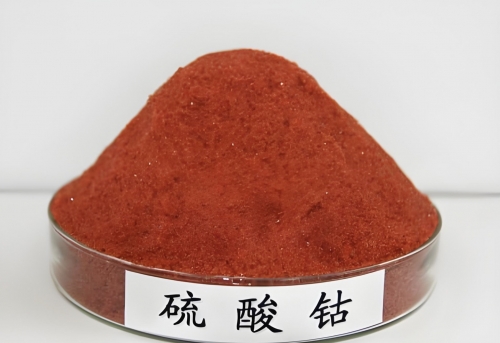 硫酸鈷